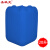 圣极光塑料桶废液桶化工厂分装桶堆码桶G3627可定制20L蓝色方桶