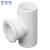 稳斯坦 WST429 PVC水管内丝三通（10个）异径三通 给水管件 水管配件接头 32*20mm
