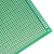 PCB电路板板单面喷锡绿油玻纤实验板洞洞板焊接5X7 7X9 9X15 2X18 5X7 2张
