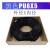 气管软管高压空压机气泵PU管US98A PU4/6/8/10/12/16mm PU8*5黑色100M