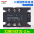 三相固态继电器CDG3-DA40A 25A60A100A直流控交流ssr接触器 交流控制交流 25A