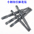 高速钢小柄加长麻花钻头 1/2缩小柄木工钻 钢铁板金属钻头14-25MM 22x 长245mm