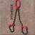 起重链条吊索具卸钢筋钢管吊具吊钩吊环捆绑吊链吊装工具锰钢索具 2吨3米1根(8MM粗)
