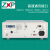 致新ZX6583 650V ZX6583A系列 绝缘电阻测试仪多路直流绝缘电阻测数字兆欧表高阻计 联系客服，送好礼