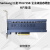 Samsung/ PM1725B 1.6T PCIE插卡式固态硬盘SSD 3.2T P定制定制 白色_全新_PM1725B_1.6T_HP