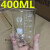 小烧杯50ml实验器材玻璃瓶加厚透明调酒杯耐高温小量杯带刻度5ml 不锈钢勺18CM