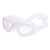 割双眼皮激光后遮挡眼罩眼睛护目镜防护眼镜洗头防水保护 白色款【防水防雾】