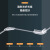 天背（Tianbei）隐形光纤透明室内皮线光缆 SC-SC 100米 TB-WS09