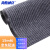 海斯迪克 HKZX-9 PVC双条纹地垫 防尘吸水防滑耐磨地毯门垫 烟灰色1.8*15M(整卷)