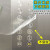百仁吉电梯按键保护膜-单位：卷-5天发货 80厘米宽*150米长（7丝加厚）
