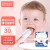 唐克力婴儿口腔清洁纱布指套巾训练刷牙乳牙宝宝儿童新生儿0-1 1-3岁一次性湿指套洗嘴舌头舌苔神器 纯水1盒（30片）