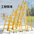 OIMG 人字梯工程梯子加厚折叠伸缩楼梯爬梯多功能工业3米直梯合梯 新品关节梯2.0米(黄颜色)
