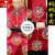 俞兆林（YUZHAOLIN）品牌奶奶唐装生日寿星衣服90岁80过大寿老年人女百岁老人喜庆寿宴 大红色(单上衣) XL (90斤以下)