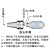 数控刀柄 BT40-APU16-105 APU13 BT30BT50钻夹头刀柄一体式钻夹头 APU13头镀钛金色