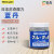 日本大造NICHIMOLY光明 检查剂润滑膏 蓝丹润滑油 合模剂 黄色