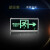 上海亚明安全出口指示灯充电消防标志牌暗装led疏散标志灯应 明装-双面右向[尺寸33*14.5]