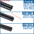 PA尼龙塑料波纹管穿线软管防水阻燃加厚电缆线保护套耐高温可开口 PA阻燃·AD10(内径7mm)10