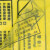 海斯迪克 HKY-86 加厚黄色医疗垃圾袋 【100个】平口式塑料袋 医疗诊所废物垃圾袋 平口 50*60cm
