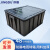 京度防静电周转箱塑料收纳箱EDS零件盒电子元件盒带盖16号箱595*495*300mm