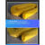 定制围油栏吸液索化学危险品地面黄色吸油索吸酸碱吸附棉条液体油 黄色  7.6cm*1.2m  现货 吸化学