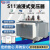 S11油浸式变压器三相 S13-250-315-400-500KVA千瓦电力变压器10kv s11-m-315kva