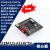 源地STM32L431RCT6核心板 低功耗开发板 STM32L431 ARM Cortex-M4 W25Q80 默认不焊接+YD-LINK
