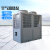 空气能风冷模块 48p超低温商用空气能冷暖水机热泵机组 48匹超低 10匹 超低温 空调