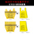 医疗废物垃圾袋黄色手提式平口加厚诊所专用废弃物 大号 整件 手提42*48（8000条）黄色 适合10L垃圾桶 加厚