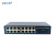 创基互联 2路SFP千兆光16千兆电网络交换机2光16电级联光纤收发器BH600-SFP-2F16GE 1台