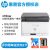 惠普（HP）打印机A4彩色激光多功能一体机178nw/179fnw打印复印扫描无线直连家用办公 178nw（彩色激光打印 复印 扫描）有线+无线