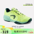 HEAD海德 青少年儿童网球鞋 训练网球鞋 绿色【2023】 35/22.5cm