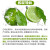 莞吉荔（GUANJILI）预售12月20日发货 塔希提薄皮无籽柠檬 香水青柠檬 当季水果 2斤（12-15左右）