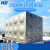 304不锈钢水箱楼顶太阳能保温水塔消防水箱长方形水塔储水罐定 圆形冷水箱0.5吨