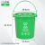 带滤网垃圾桶厨余提手带盖垃圾分类干湿分离餐厨厨房专用圆桶  乐贝静 15升圆桶+带滤网(绿色) 厨余垃圾
