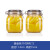 喜碧贝吉融色炫彩玻璃密封罐储藏瓶家用保鲜收纳罐暗金色 2件套 暗金色1000ML 2个