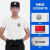 夏季短袖T恤黑色作训服物业保安服装印刷LOGO勤训练服 黑色治安 S160