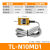 TL-N10/Q5方形接近开关接近传感器10mm 金属电磁感应 磁探头 TL-N10MD1