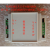 七彩全彩RB灯带控制器485调光MODBUS LED流水灯RB定制控制器 WS28 485大功率RGBW(WE102A)