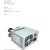 利四方 工控机电源 FSP300-60ATV( PF) 300W 单位：个