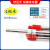 高精度线棒涂布器OSP不锈钢涂布棒涂膜棒涂料油墨刮墨棒丝棒4微米 4微米240长
