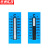京洲实邦 实验室温度测试纸【8格C,116-154℃】ZJ-1195