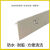 美克杰亚克力双面胶墙角保护条PVC墙体包边瓷砖壁布碰撞角线免打孔阳角 2厘米*2厘米 黑色(亚克力胶) 1米