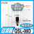 气动元件油水分离器QSL-8/10/15D/20/25自动排水过滤器气源处理器 QSL-08D (2分) 自动排水