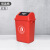 工品星GPX-LJT 垃圾桶 新国标分类垃圾桶摇盖户外环卫桶商用 绿色10L厨余垃圾