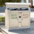 动真格（DONGZHENGE）定制户外垃圾桶不锈钢公园小区分类桶三分类四分类垃圾桶垃圾箱 乳白色9 不锈钢四分类