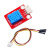 DHT11温湿度传感器单总向数字温湿度 兼容arduino microbit 排针接口