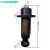 水泵螺杆正反丝280W-750W型自吸泵螺杆深井泵螺杆潜水泵配件 550W直筒正丝 12毫米丝