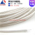 东方旭普 射频同轴电缆RG316 镀银线 高温高频特氟龙线缆SFF50-1.5 RG316电缆(银色DC-3G) 1米