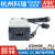 星舵GSM40B明纬P1JB05/B07/B09/B12/B15/B18/B24/B48电源供 GSM40B18-P1J  18V 不含输