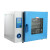 DHG-9030A/9070A实验室工业电热恒温鼓风干燥箱烘箱 DHG-9920A 1000L(不锈钢内胆)